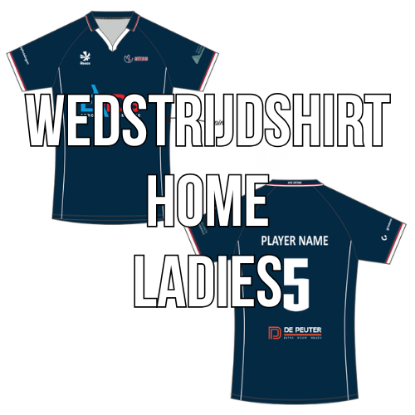 Afbeeldingen van WEDSTRIJDSHIRT HOME - LADIES