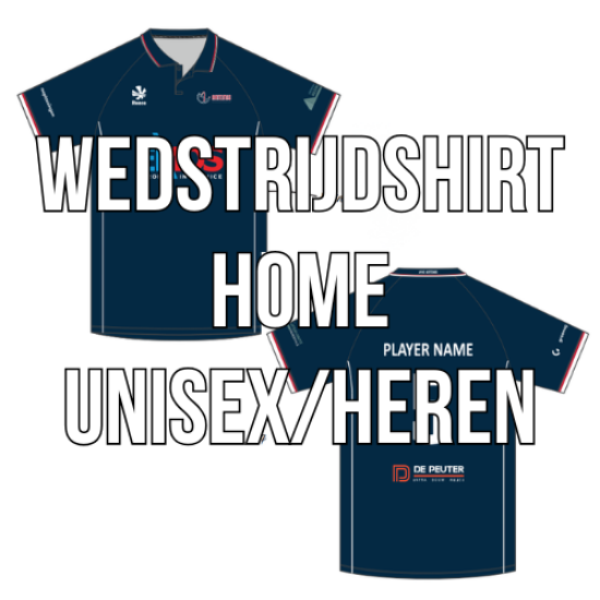 Afbeeldingen van WEDSTRIJDSHIRT HOME UNISEX/HEREN